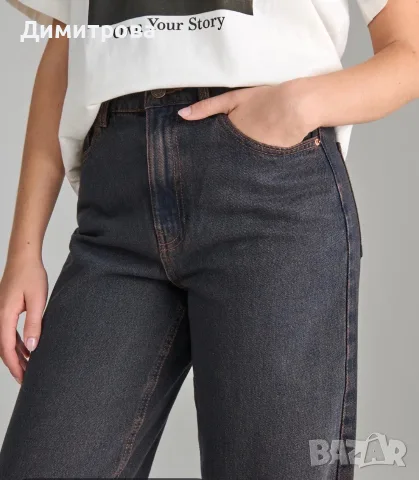 Дънки Denim висока талия, снимка 5 - Дънки - 55873318