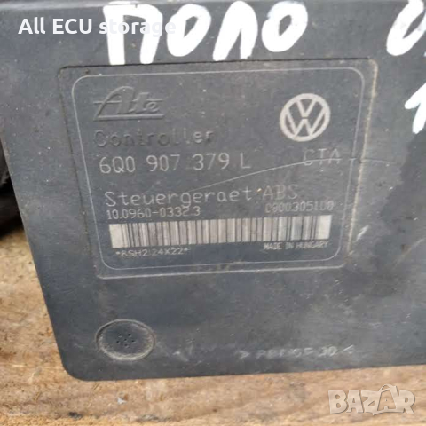 ABS модул VW Polo (2001-2005г.)   6Q0 907 379 L, снимка 2 - Части - 44601024