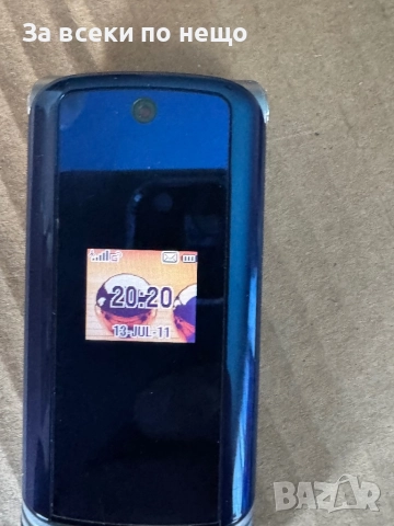 Motorola K1, снимка 16 - Motorola - 51548910