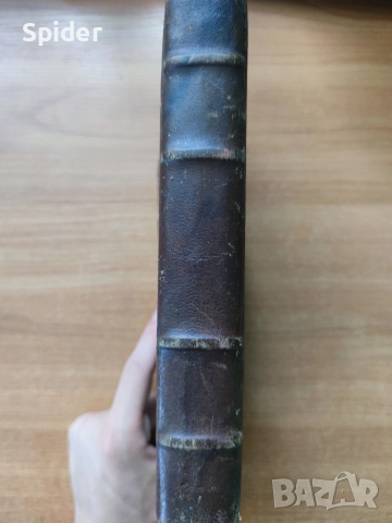 ГРАФЪ МОНТЕ КРИСТО – Александър Дюма, снимка 2 - Художествена литература - 52363099