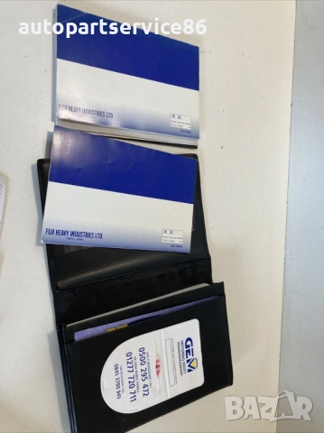 Ръководство на собственика за Subaru Tribeca 3.0 V6 (2009) , снимка 2 - Части - 54219415