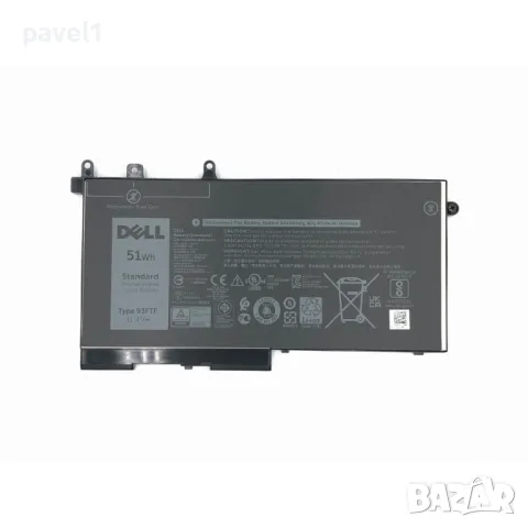 Батерия Dell 93FTF 51Wh Latitude 5480 5490 3 клетки, снимка 1 - Батерии за лаптопи - 47659967