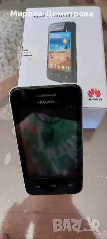 продавам телефон, снимка 6 - Huawei - 55990352