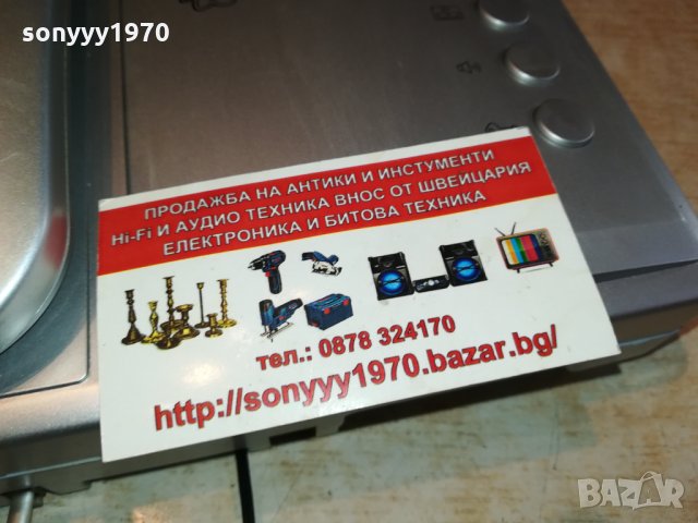 ELRO-ВНОС GERMANY 2601221733, снимка 8 - Стационарни телефони и факсове - 35570684