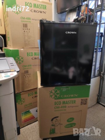 Нов Хладилник , фризер, каравана, лодка, кемпер 12в. , снимка 2 - Къмпинг мебели - 28787386