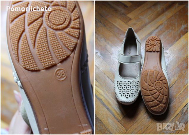 Чисто нови кожени обувки в бежаво, снимка 4 - Дамски ежедневни обувки - 30876566