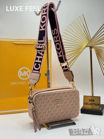 Michael Kors ✨ Дамски Чанти , снимка 5 - Чанти - 56119809