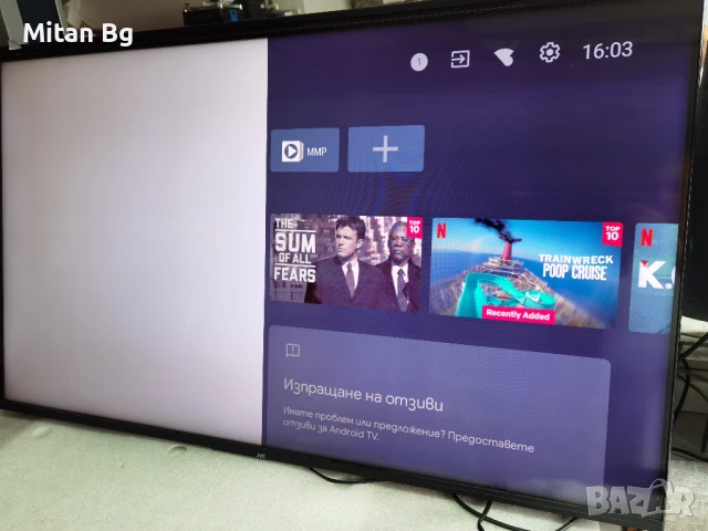 Main Board: 17MB170E  JVC LT-50VAQ6100, снимка 4 - Части и Платки - 51374174