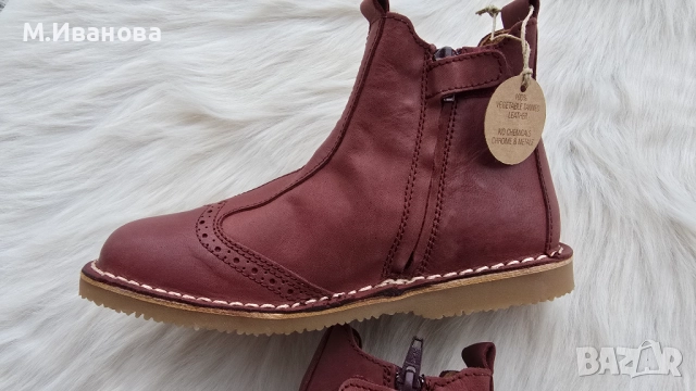 Детски боти Bisgaard Nori №33 - НОВИ, снимка 5 - Детски обувки - 52016347