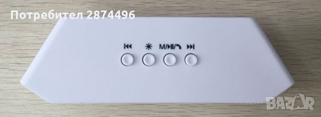 Bluetooth колонка за телефон с LED/USB/FT, снимка 10 - Bluetooth тонколони - 30915839