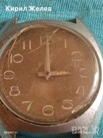 Стар механичен часовник мъжки СССР 17 камъка за ремонт части КОЛЕКЦИЯ 48011, снимка 3 - Антикварни и старинни предмети - 50372568