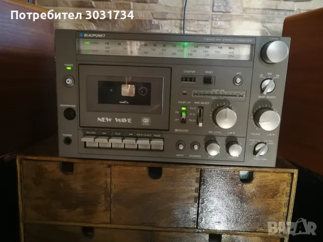 Vintage Blaupunkt Hi-Fi , снимка 5 - Радиокасетофони, транзистори - 47564439