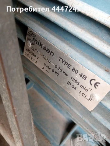 Аспирация тип охлюв, снимка 4 - Други машини и части - 50449243