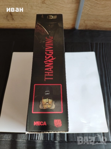 Екшън фигура Джон Карвър , Action figure John Carver , снимка 4 - Колекции - 52929770