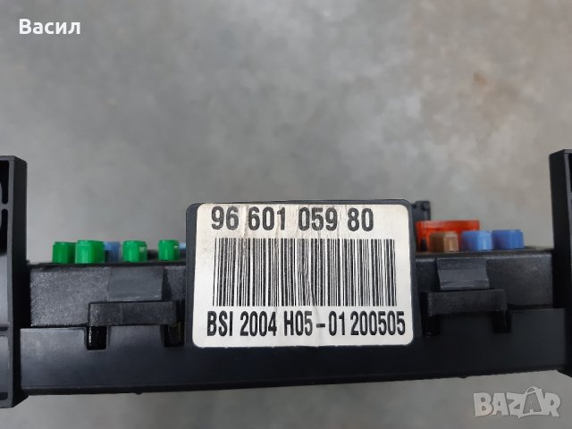 BSI 2004 H05-01 бушонно табло в купето Peugeot 307 SW ЧЕРНО 1.6 HDI 1.6hdi Пежо 307 СВ Комби ЧЕРНО 1, снимка 2 - Части - 30794632