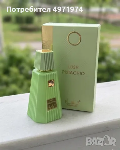 Парфюм MANASIK LUSH PISTACHIO Eau de Parfum – 100 мл  