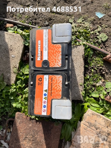 Акумолатор , снимка 2 - Части - 52859873