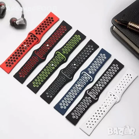 Силиконови каишки Silicone Nike за Samsung/Huawei/Amazfit/Garmin/Ticwatch и др.