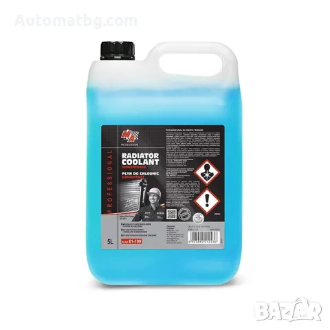 Антифриз Automat, Концентрат, 5L, Син