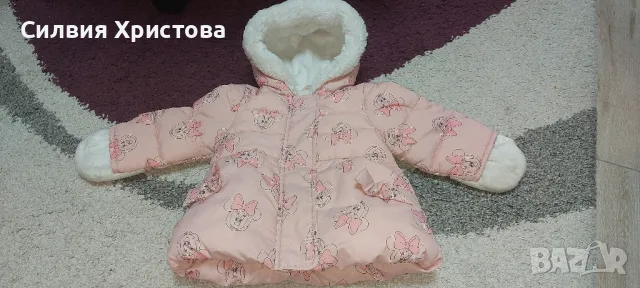 Продавам оригинално детско якенце за ръст 6/9 месеца!