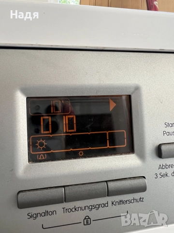 Сушилня Elektrabregenz-8 кг,термопомпа,А+++,мод:ТКF83320A, снимка 4 - Сушилни - 55973016