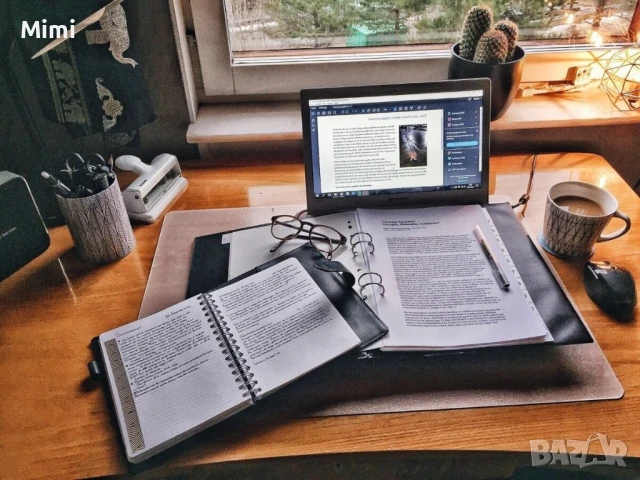 Експресна поръчка до 2 дни за 3 ПКС към ДЕОПК Софийски университет и ДИКПО-Варна 