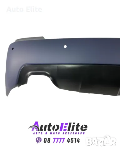 BODY KIT за BMW E60 седан (2003-2007) - M-Tech пакет без халогени с отвори за парктроник 24mm, снимка 5 - Аксесоари и консумативи - 50333877