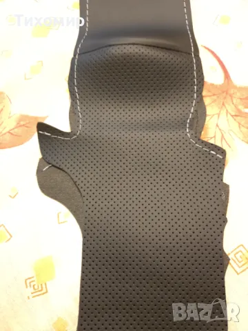 тапицерия волан хюндай соната 20-23г, снимка 4 - Аксесоари и консумативи - 50266780