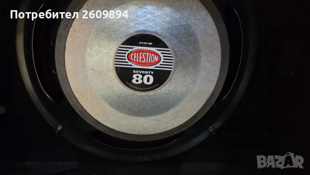 Harley Benton Tube15 Celestion лампово кубе / усилвател за китара, снимка 9 - Други - 55836337