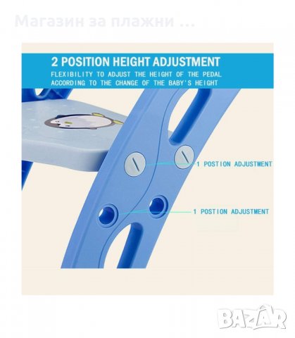 ДЕТСКА СЕДАЛКА-АДАПТЕР ЗА ТОАЛЕТНА ЧИНИЯ СЪС СТЪЛБА - код 2600, снимка 12 - Други - 34189899