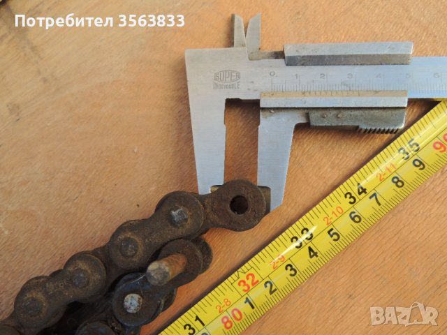 Верига  USSR 19.05 , снимка 13 - Селскостопанска техника - 42783926