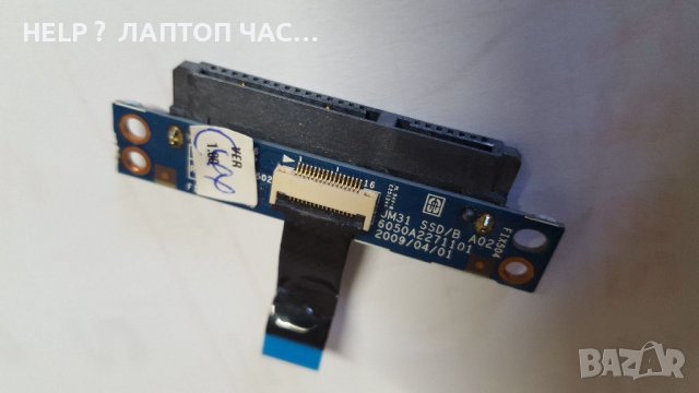 Board connector JM31 ssd/b 6050a2271101, снимка 1 - Части за лаптопи - 36621658