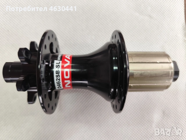 Задни главини NOVATEC 148/142/ BMX /STREET, снимка 6 - Части за велосипеди - 53063789