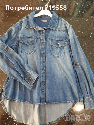 Дънкова ризка next , снимка 1