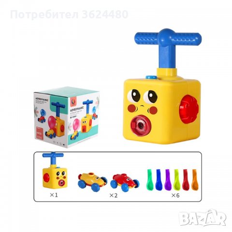 ЗАБАВНА ИГРАЧКА КОЛИЧКИ С БАЛОНИ BALLOON, снимка 4 - Коли, камиони, мотори, писти - 39994955