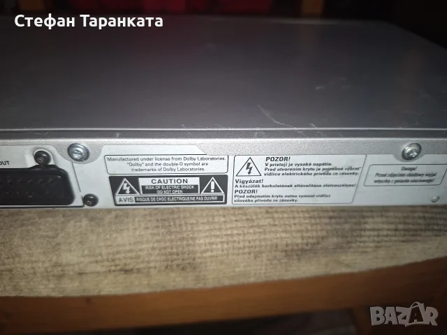 DVD player Philips , снимка 6 - MP3 и MP4 плеъри - 56437524