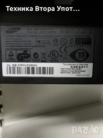 монитор samsung 24", снимка 4 - Монитори - 50318414