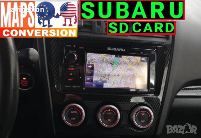 🇧🇬 🇲🇦🇵 2022 SD карта ъпдейт навигация СУБАРУ Subaru Impreza/XV/Forester/Legacy Outback EU/USA, снимка 13 - Аксесоари и консумативи - 31081607