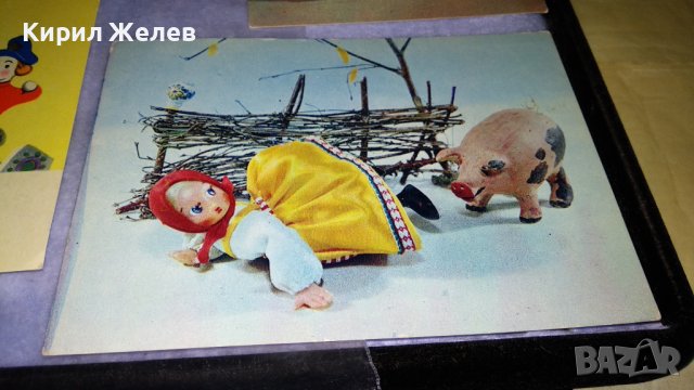 ЛОТ ТРИ СТАРИ РУСКИ СССР ПОЩЕНСКИ КАРТИЧКИ ФОЛКЛОР ЕТНОГРАФИЯ 6682, снимка 3 - Филателия - 38571364