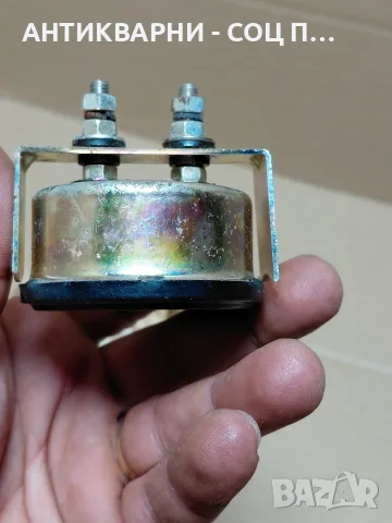 Соц Стар Амперметър 12v. НОМЕР 1914., снимка 7 - Антикварни и старинни предмети - 56524469