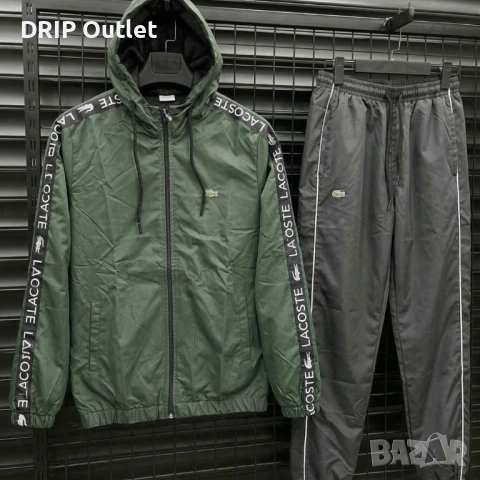 !НОВИ 11 МОДЕЛА! Мъжки Шушлекови Екипи |Nike TN|Lacoste|Trapstar, снимка 8 - Спортни дрехи, екипи - 54177975