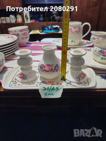 Немски сервиз за храна , снимка 3 - Сервизи - 54284588