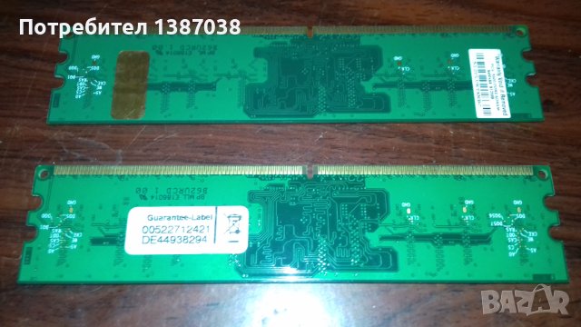 DDR2 RAM памети за настолни компютри 2 х 512MB, снимка 3 - RAM памет - 44167158