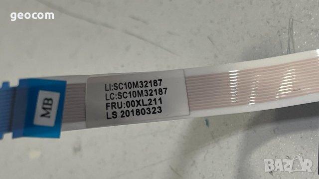 Lenovo оргигинално кади HDD/SSD комплект (FRU: 00XL211), снимка 4 - Кабели и адаптери - 42589916