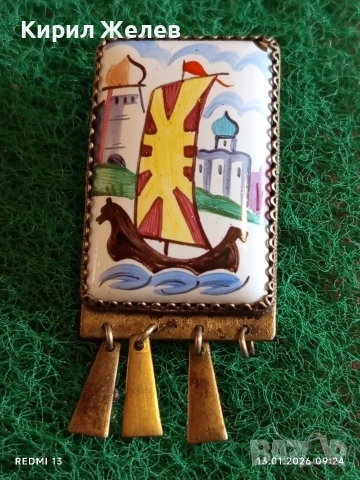 Колекционерска брошка от СССР ръчно рисуван порцелан приказка 52815