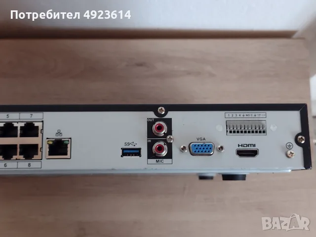 NVR X-Security XS-NVR3208-4K8P, снимка 8 - Други - 56061739