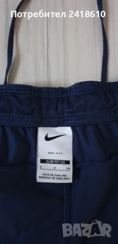 Nike  PSG Strike Mens Pant Slim Fit Size S  НОВО! ОРИГИНАЛ! Мъжко Долнище!, снимка 13 - Спортни дрехи, екипи - 51271710