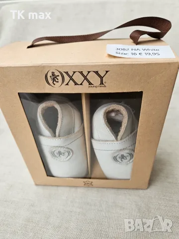 Кожени буйки за първи стъпки и прохождане OXXY,EU 16, Нови в кутия, идеални за подарък