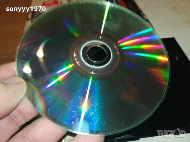SUIDAKRA MP3 3010250627, снимка 16 - CD дискове - 52230732
