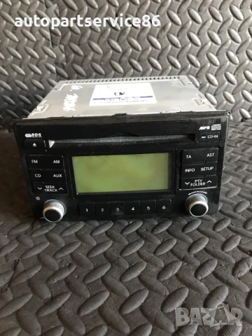 CD плеър за KIA Sportage (2005-2009) 961600Z000, 96160-0Z000